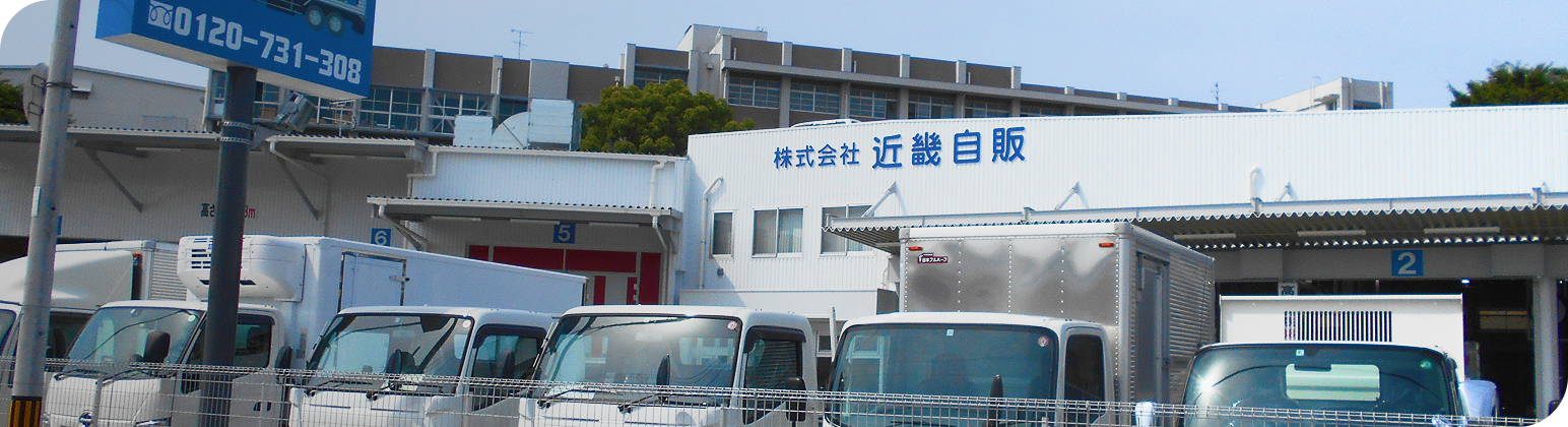 平成30年式　いすゞエルフ　2ｔＷキャブ