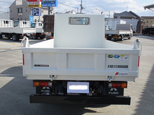 登録済み未使用車　三菱キャンター　3ｔ全低床強化ダンプ