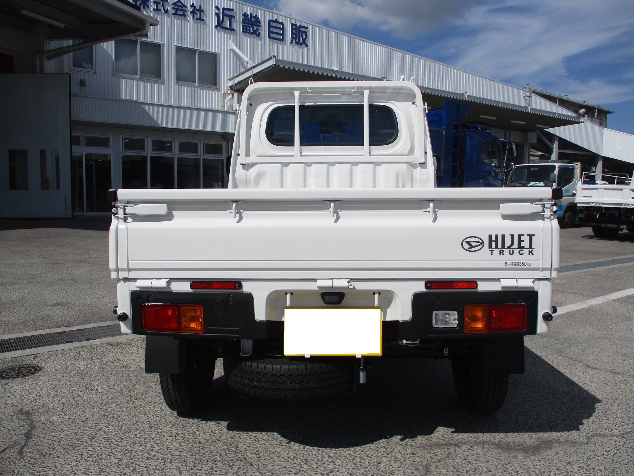 令和7年式　登録済み未使用車　ダイハツハイゼットトラック