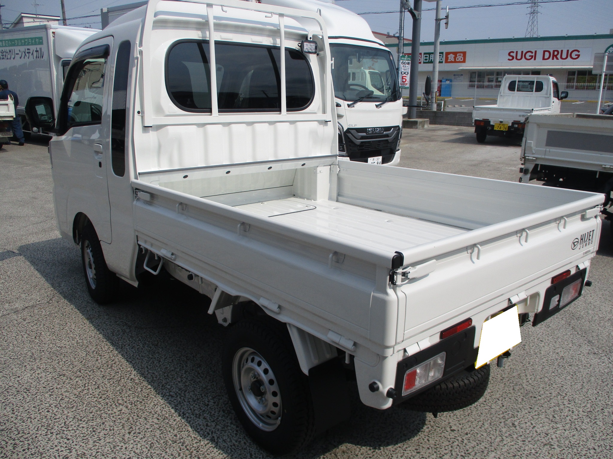 登録済み未使用車　ハイゼットジャンボ