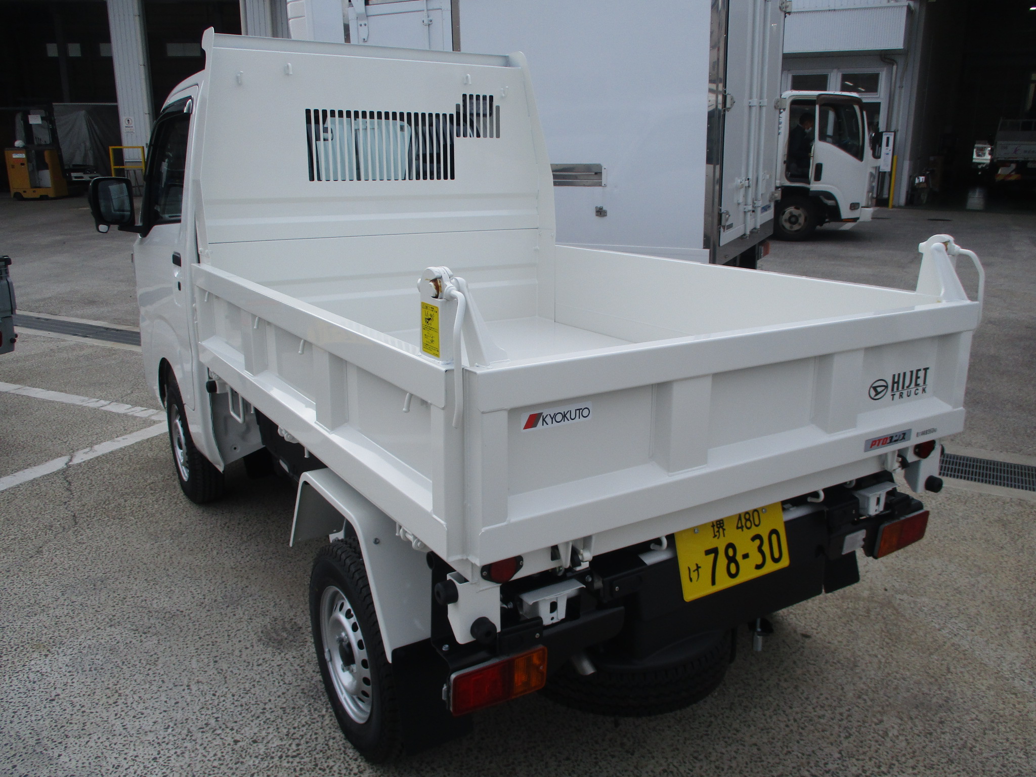 登録済み未使用車 ハイゼット多目的ダンプ PTO式