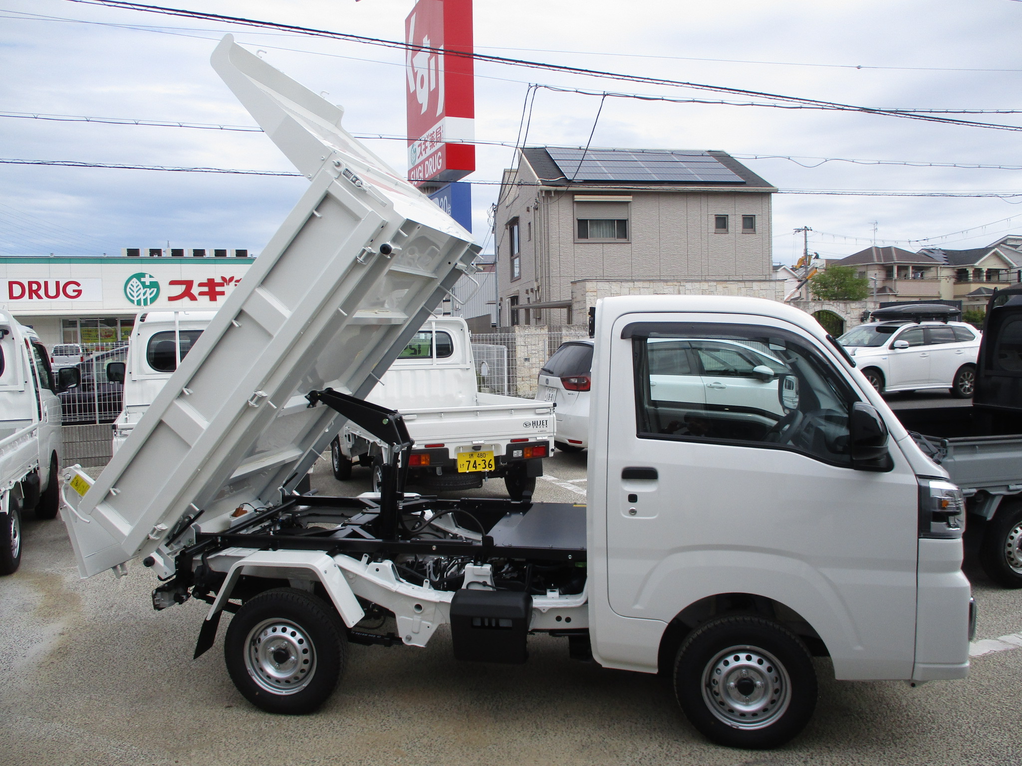 登録済み未使用車 ハイゼット多目的ダンプ PTO式