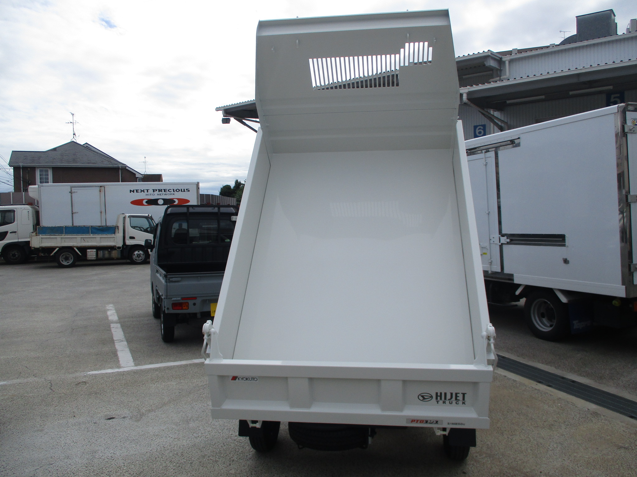 登録済み未使用車 ハイゼット多目的ダンプ PTO式