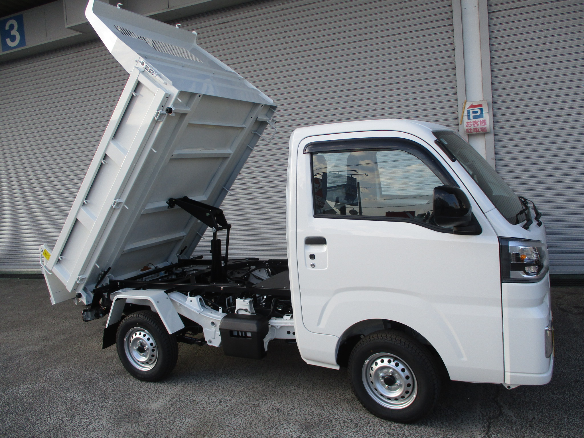 登録済み未使用車 ダイハツハイゼット多目的ダンプ PTO式