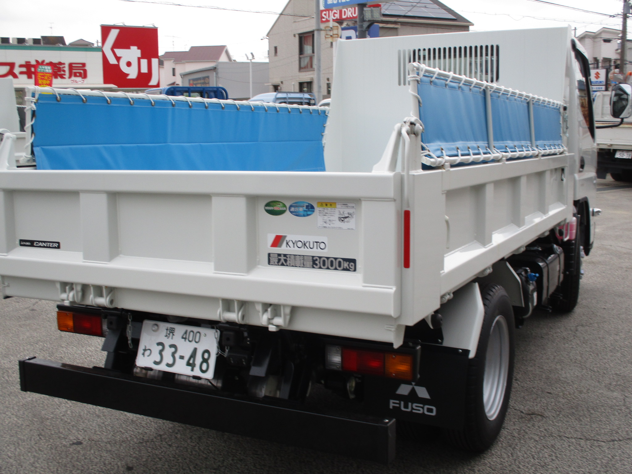 登録済み未使用車 NEWモデルキャンター 3トンダンプ