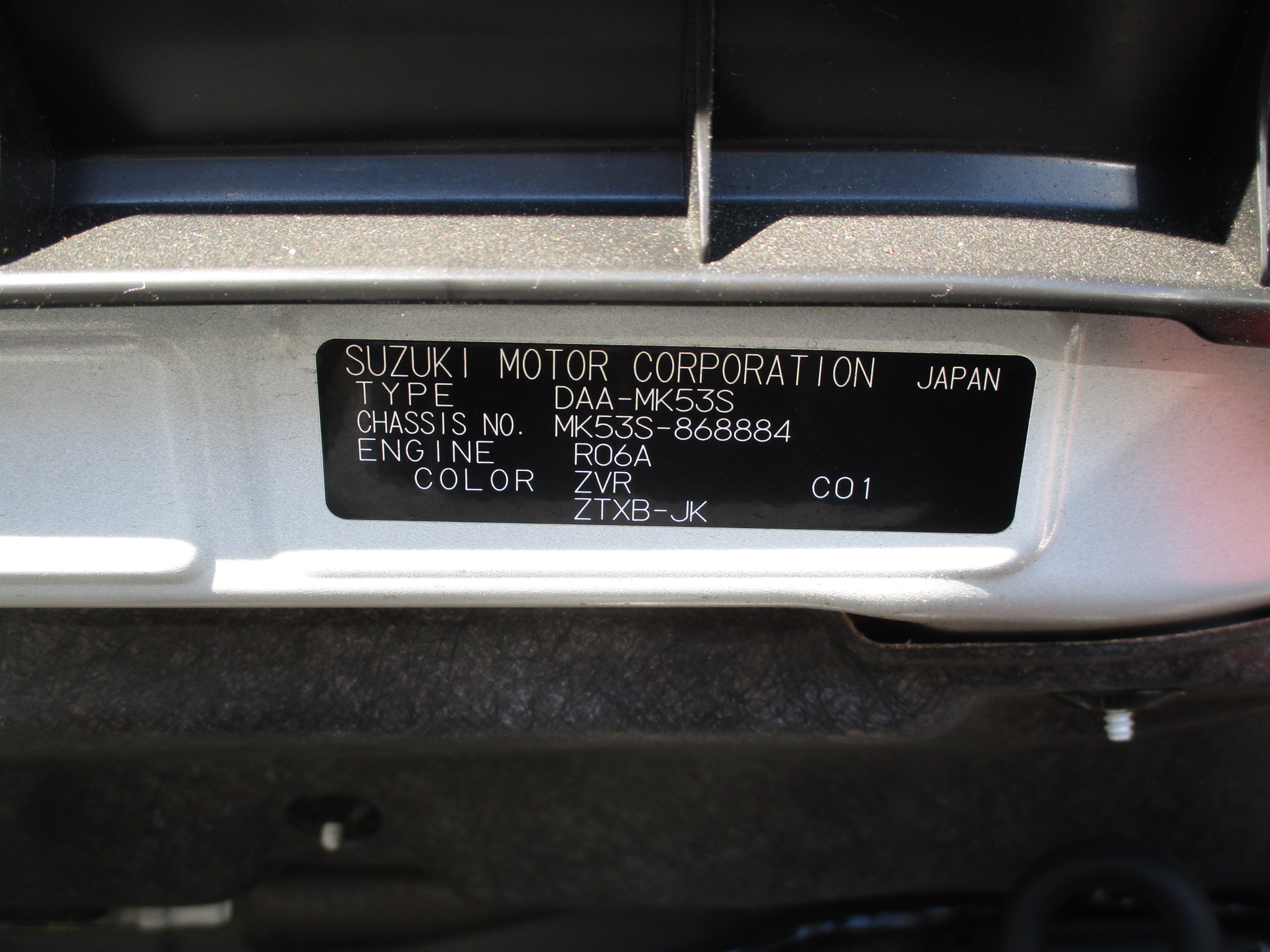 令和1年式　スズキスペーシアカスタム　ＨＹＢＲＩＤ　ＸＳターボ