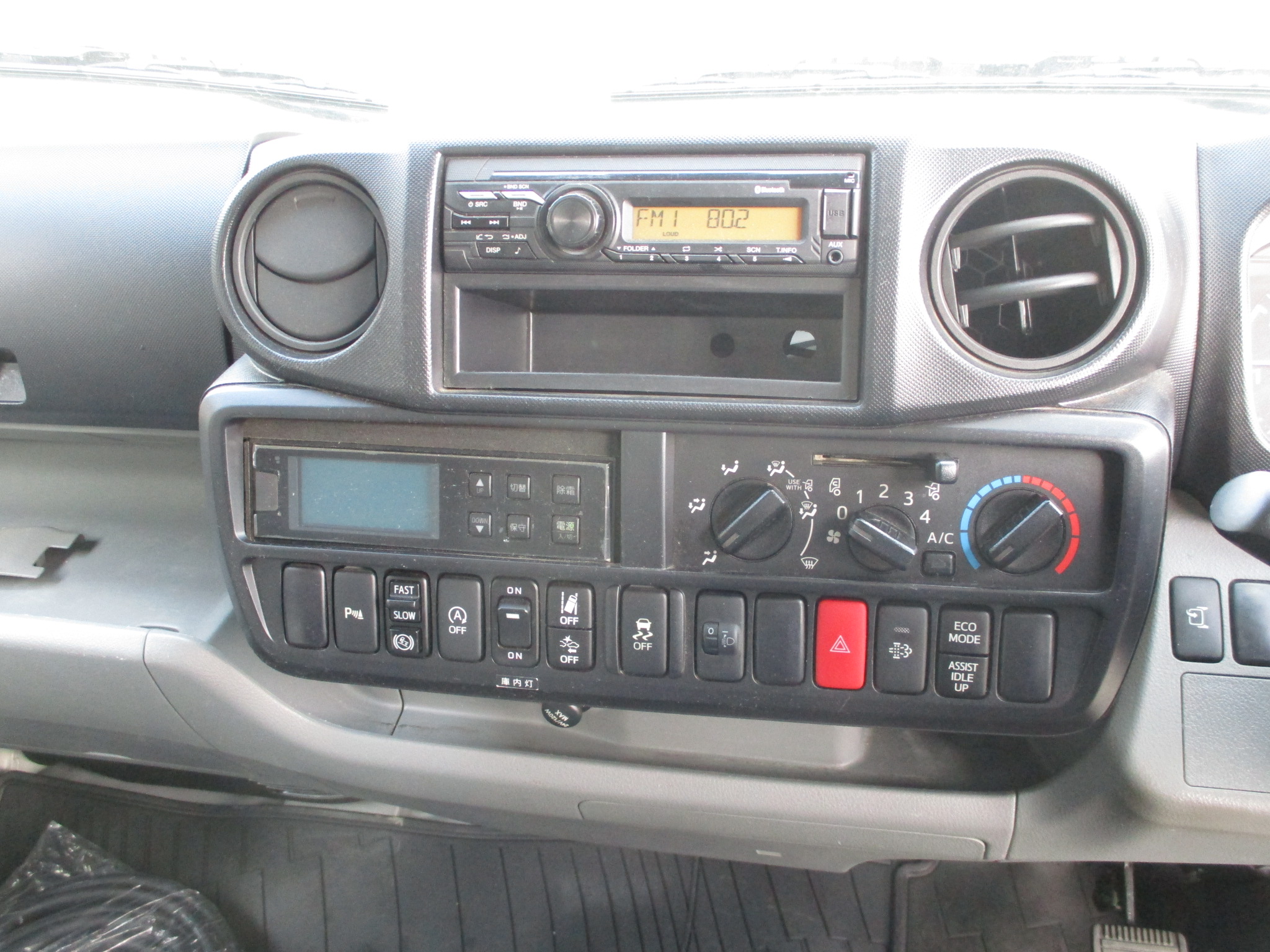 令和2年式 日野デュトロ 2トン冷凍車