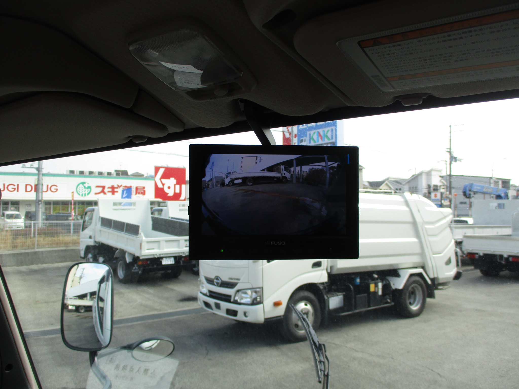 令和7年式 三菱キャンター 3tダンプ 未使用車