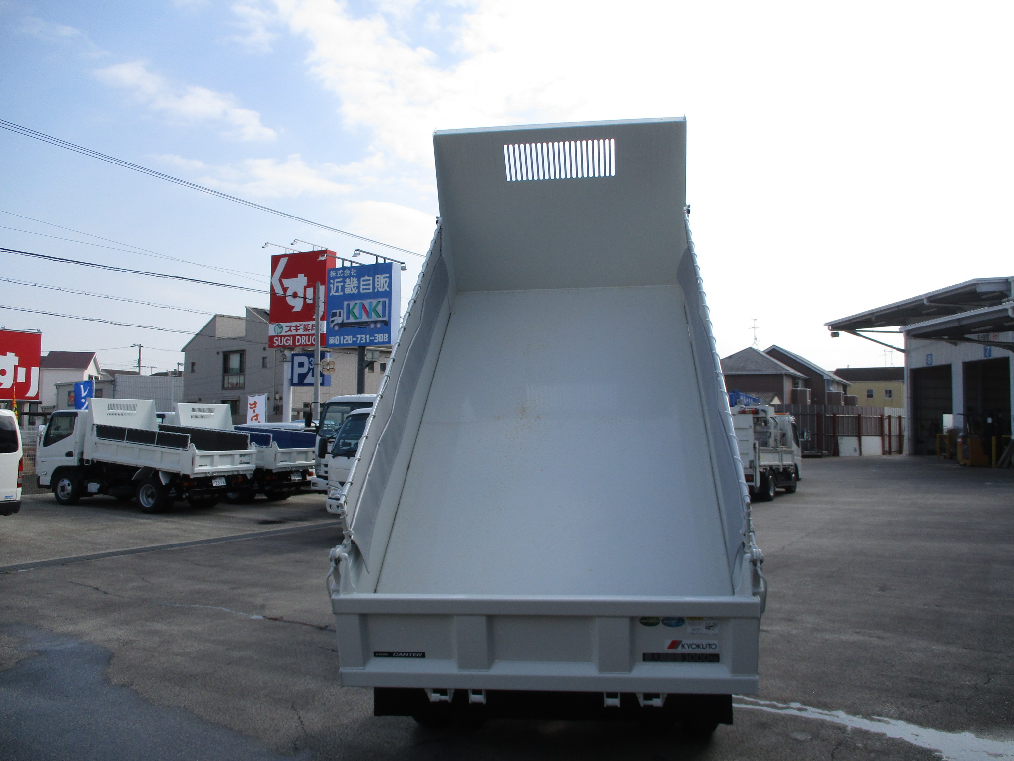 令和7年式 三菱キャンター 3tダンプ 未使用車