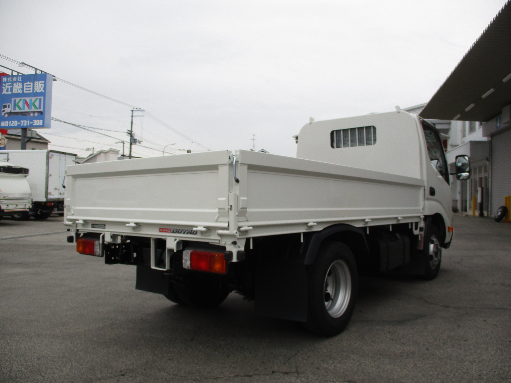 平成23年式 日野デュトロ 2tショート平