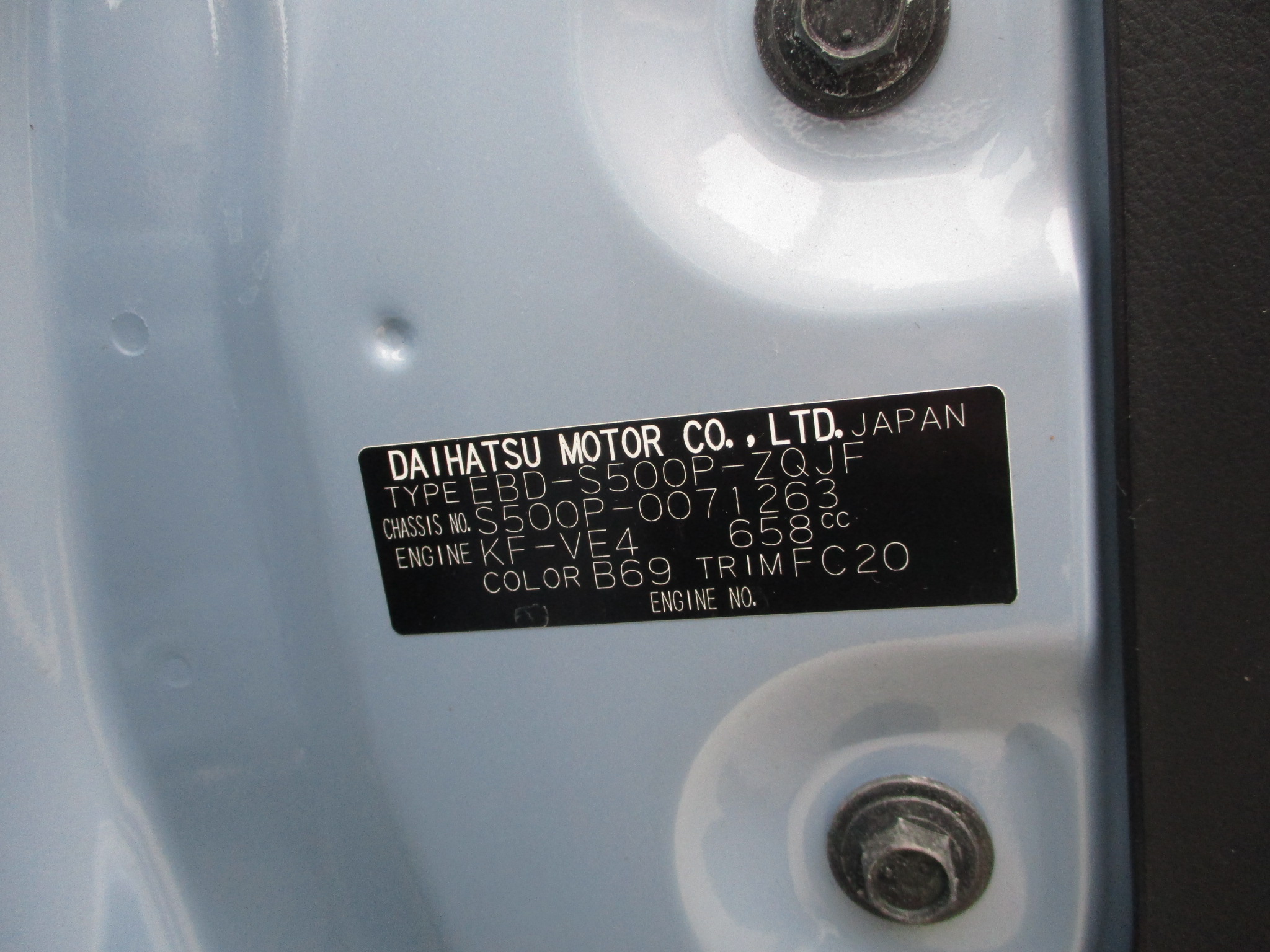 平成29年式　ハイゼットジャンボ