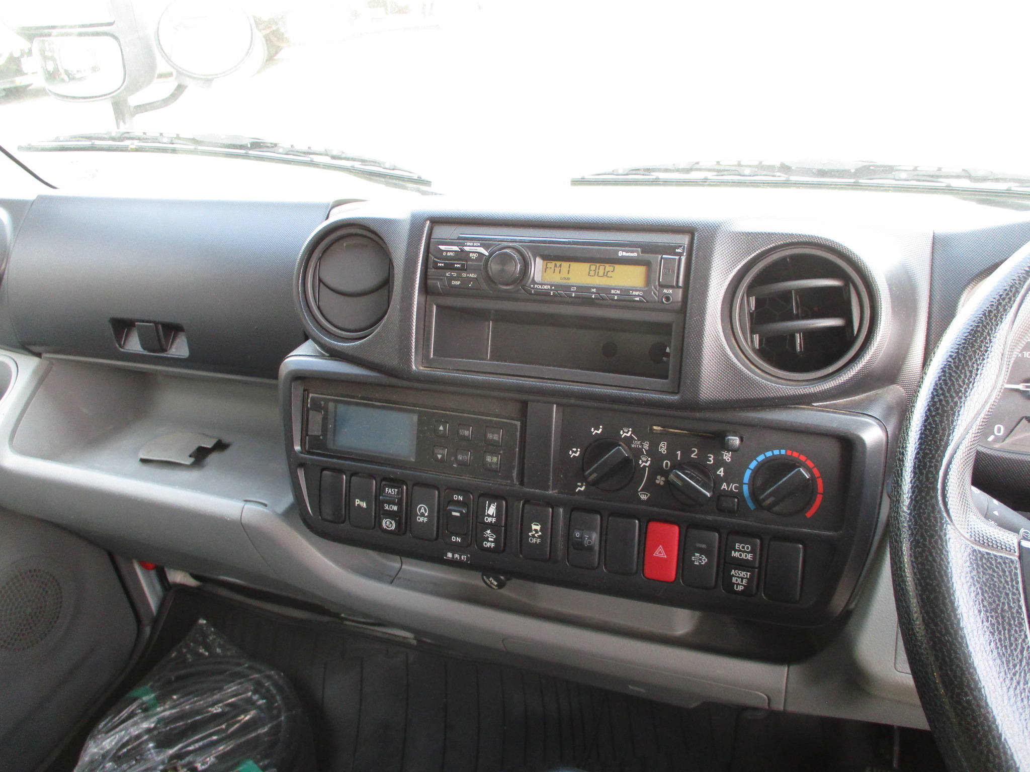 令和2年式　日野デュトロ　2トン冷凍車