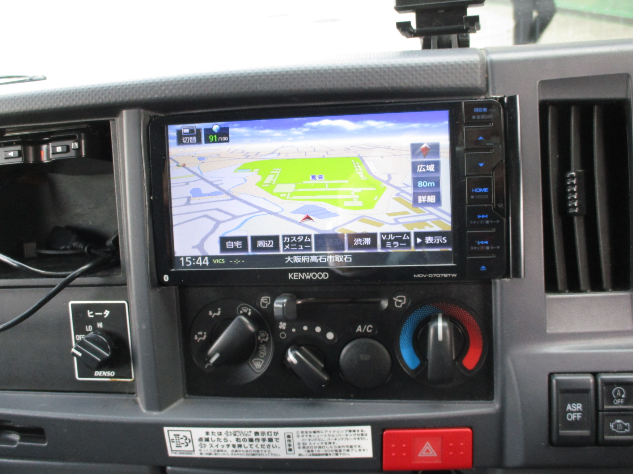 平成30年式　いすゞエルフ　2ｔＷキャブ