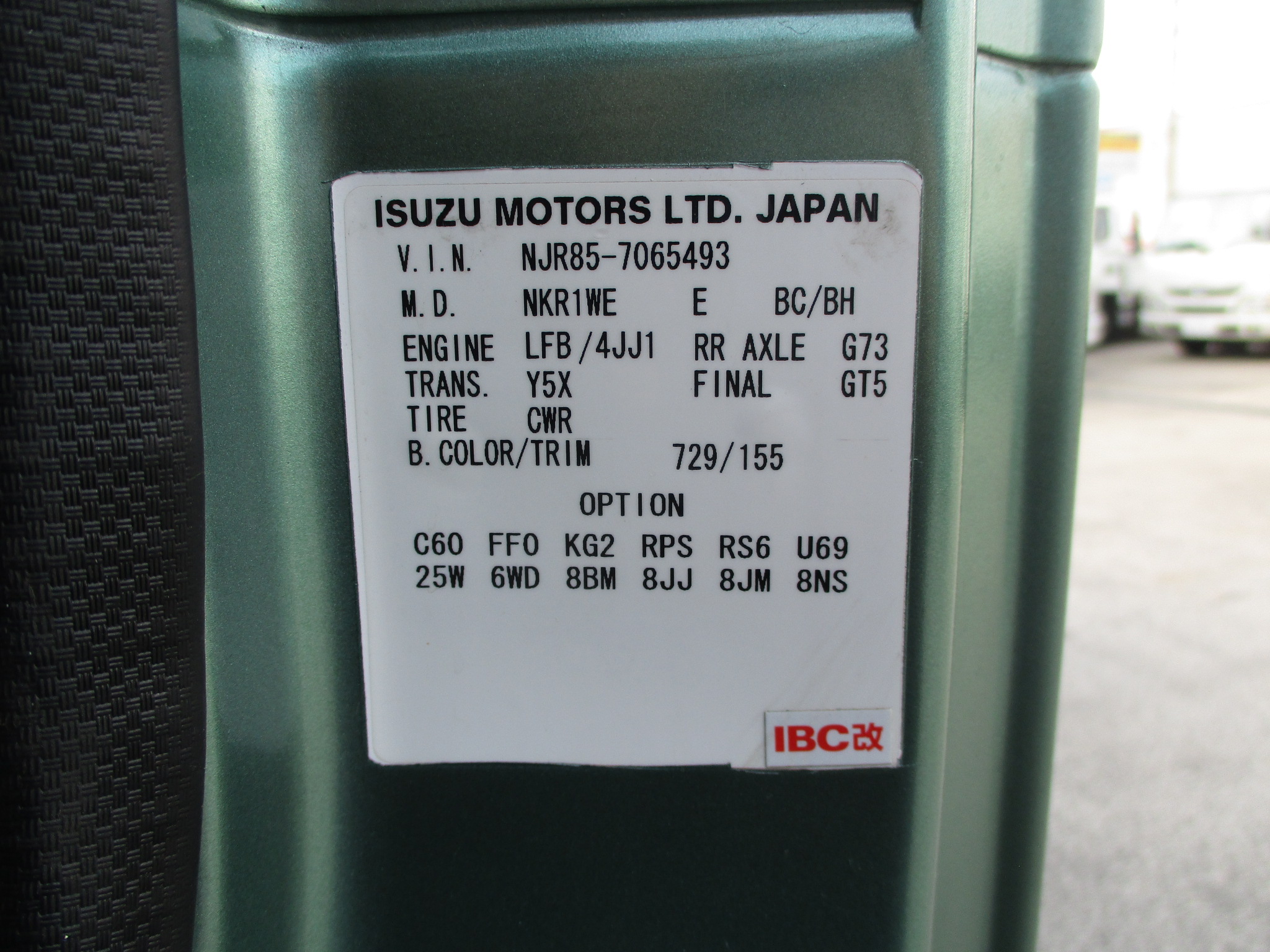 平成30年式　いすゞエルフ　2ｔＷキャブ