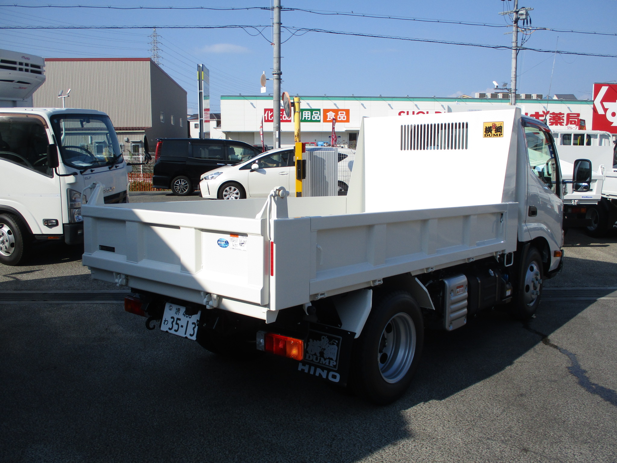 日野新型デュトロ3ｔダンプ　登録済み未使用車