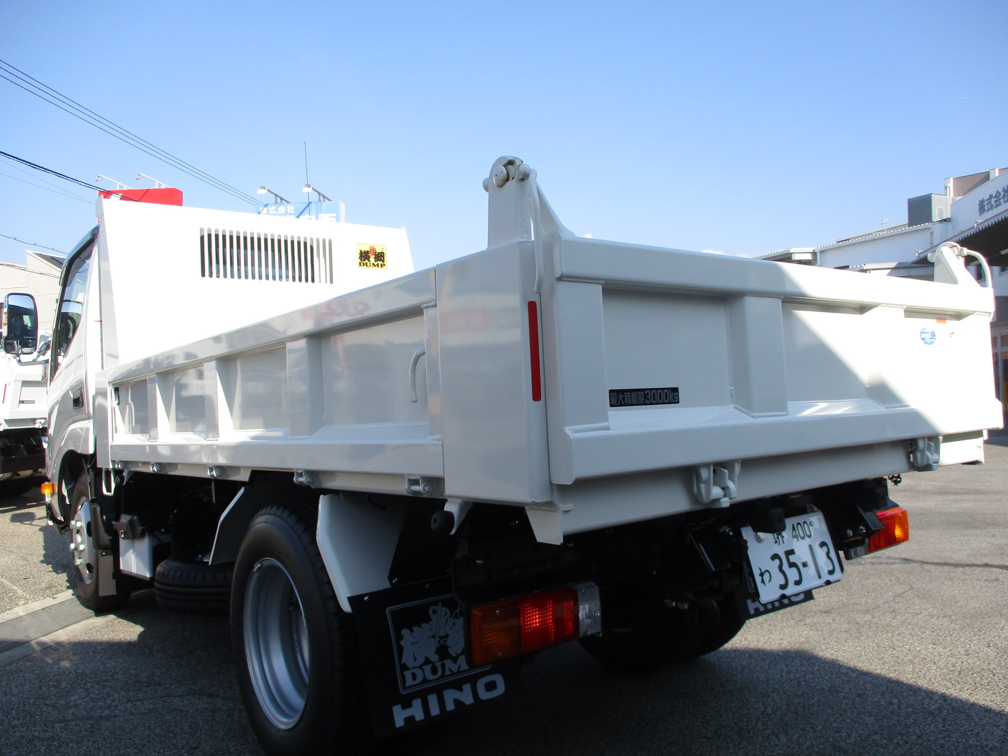 日野新型デュトロ3ｔダンプ　登録済み未使用車