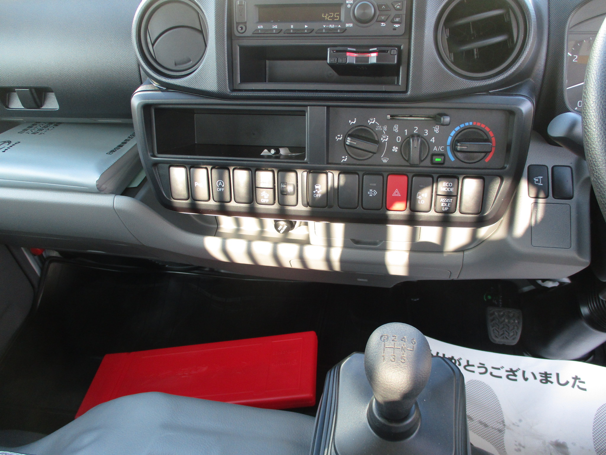 日野新型デュトロ3ｔダンプ　登録済み未使用車